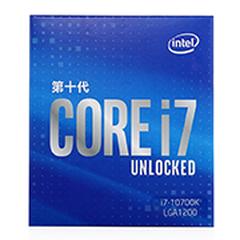 二手英特尔 i7 10700K回收